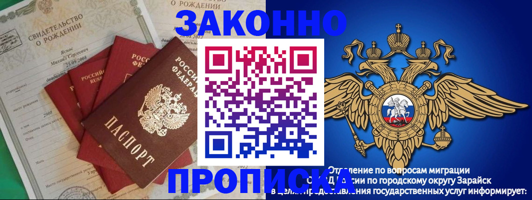 найти адрес прописки в Алатыре